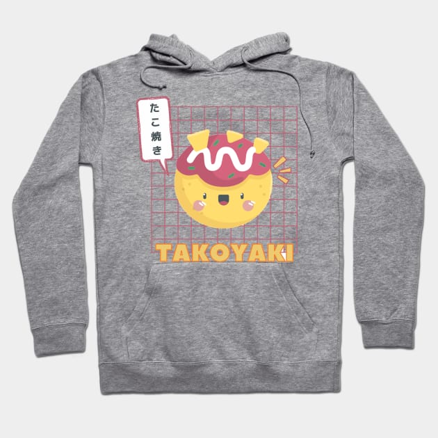 Cute Takoyaki Hoodie by Kuro